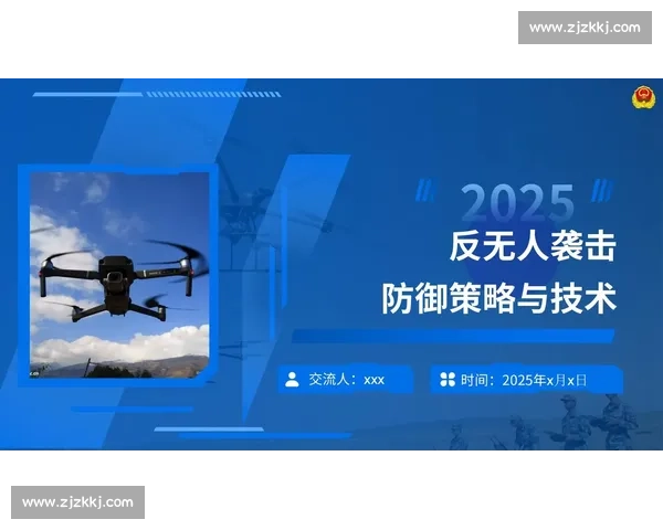 打造高效协作体系的团队防守策略与实战应用分析