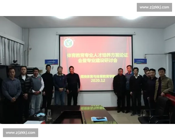 体育运动中心理调适机制与竞技表现优化研究探索 体育运动中心理调适机制与竞技表现优化研究探索
