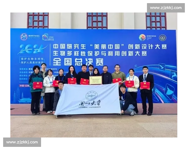 提升体育组织运作效能的策略与管理模式创新研究