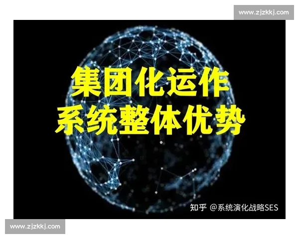 新时代大型体育赛事组织协同管理与智慧运营创新发展路径研究